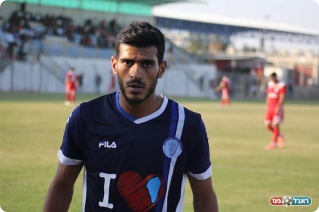 פארס מרגיה (דאפר מחאמיד)